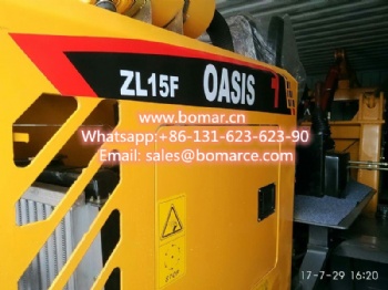 Oasis Wheel Loader ZL15F