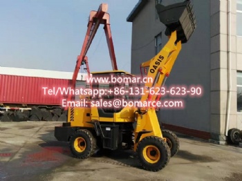 Oasis Wheel Loader ZL12F